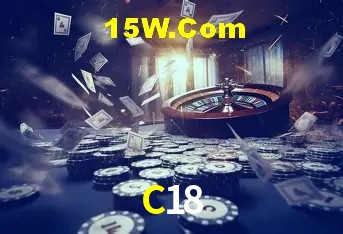 Interface moderna da plataforma C18