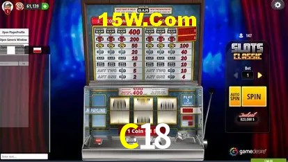 Login Seguro C18